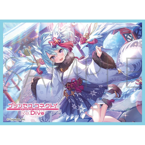 『プリンセスコネクト!Re:Dive』きゃらスリーブコレクション マットシリーズ シェフィ(ニューイヤー)(No.MT2033)